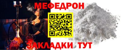 гашиш Краснознаменск