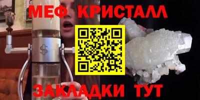 гашиш Краснознаменск