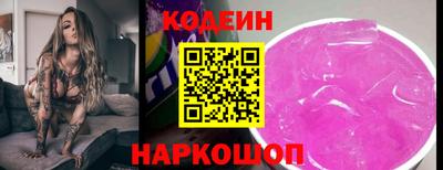 дмт Краснодар