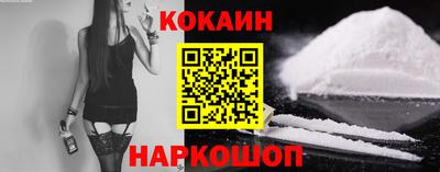 дмт Краснодар