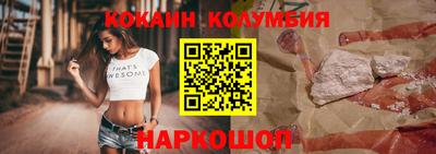 дмт Краснодар