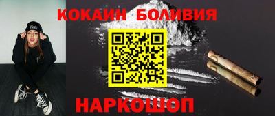 мдма Краснокаменск