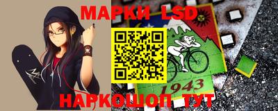 гашиш Краснознаменск