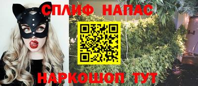 гашиш Краснознаменск