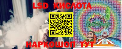 наркотики Конаково