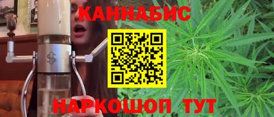мдма Краснокаменск