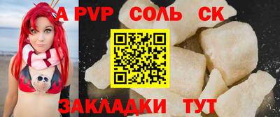 дмт Краснодар