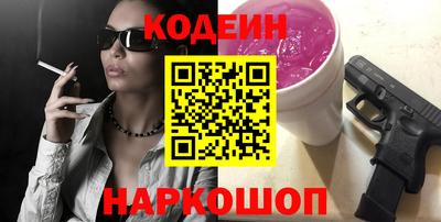 гашиш Краснознаменск