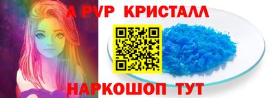дмт Краснодар