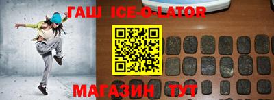 дмт Краснодар
