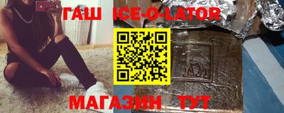 дмт Краснодар