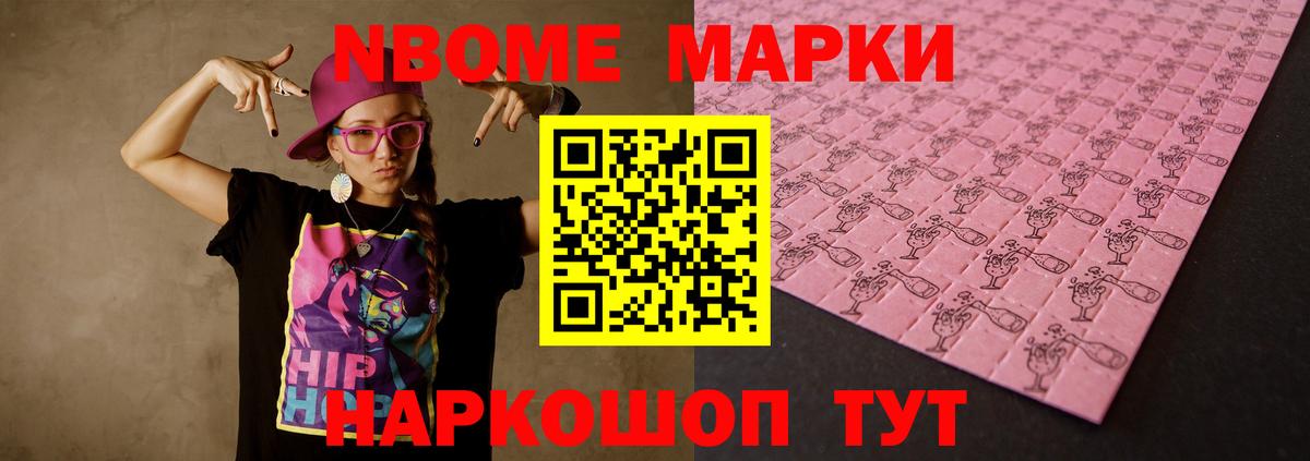 LSD-25 экстази кислота  Вход с VPN  LSD-25 экстази ecstasy  Дюртюли 