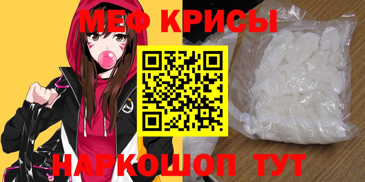 МЕФ  Дюртюли